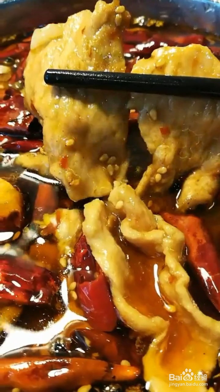 如何制作美食家庭版水煮肉片