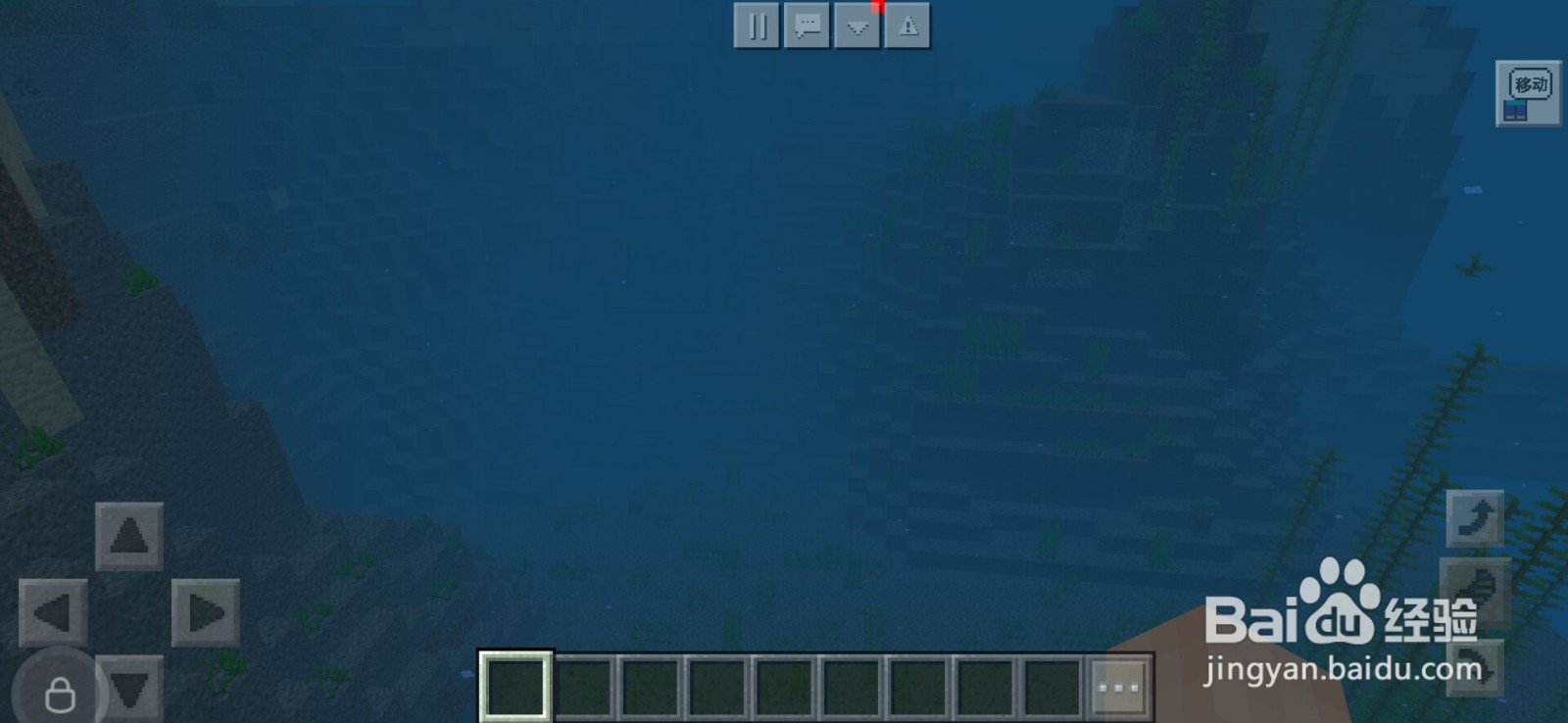 我的世界海绵怎么获得