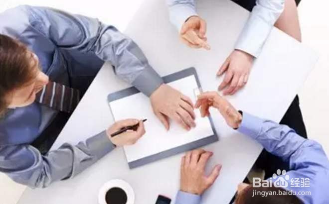 沟通的一个过程分为哪几个阶段？