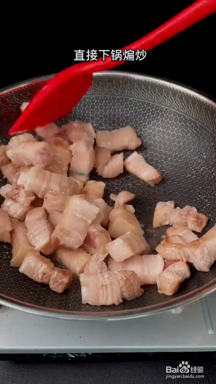 红烧肉的制作小技巧
