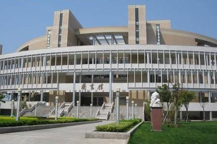 江苏青年管理干部学院，怎么样