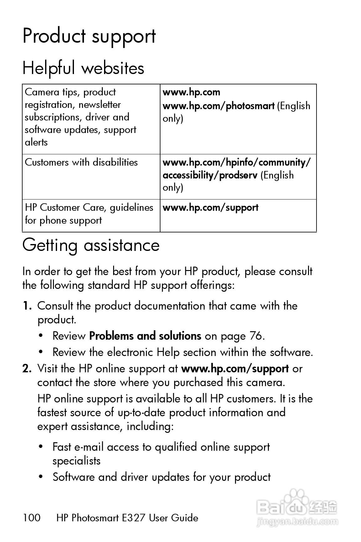 惠普Photosmart E327数码相机使用说明书:[10]