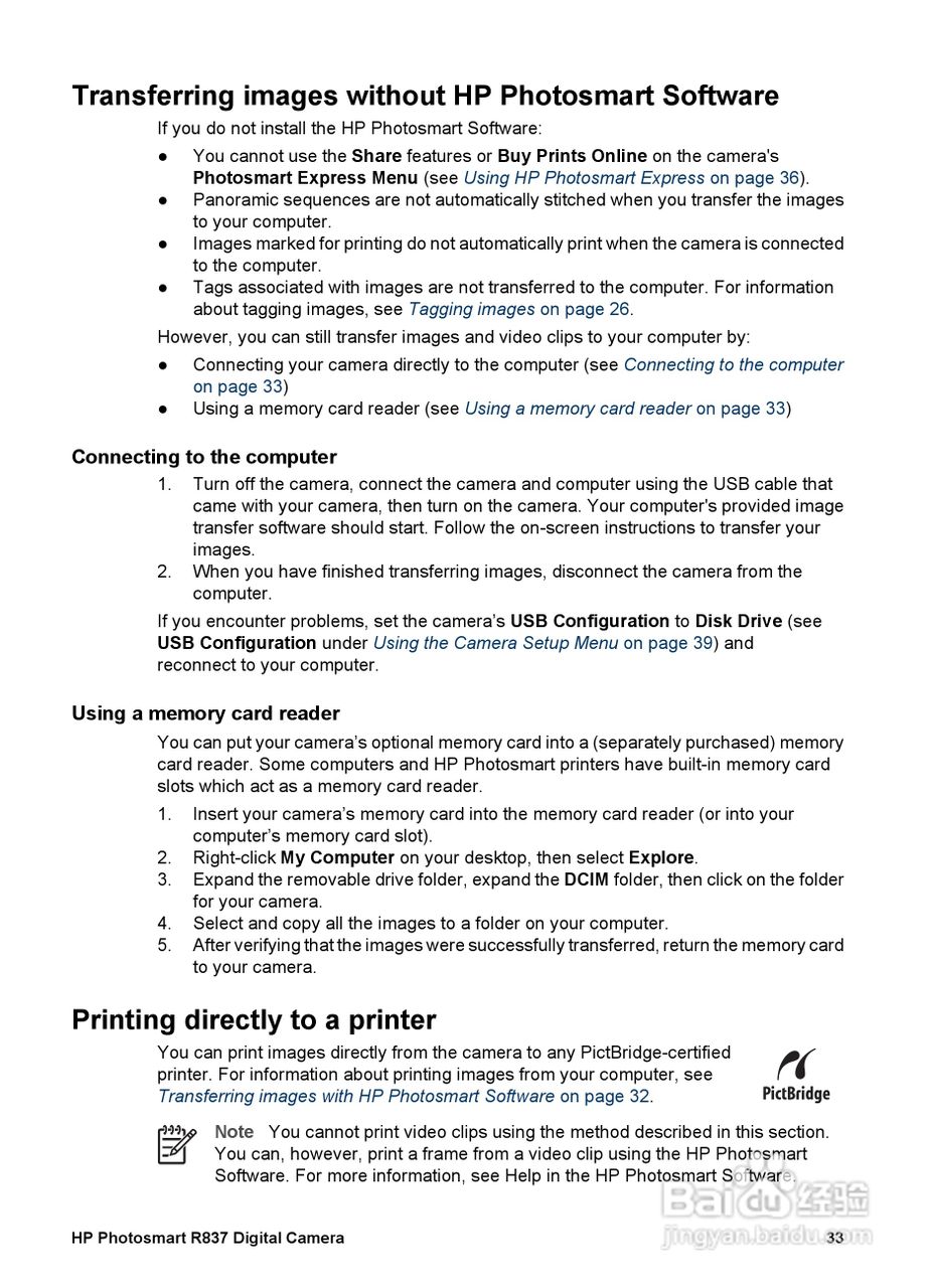 惠普Photosmart R837数码相机使用说明书:[4]