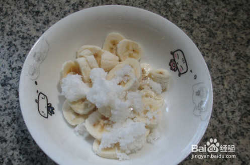 如何制作香蕉酥