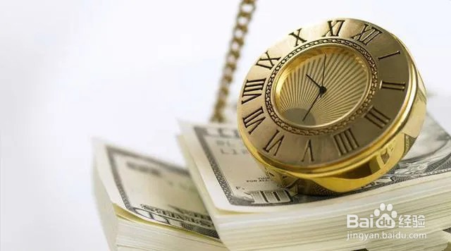 企业如何选择资产模式