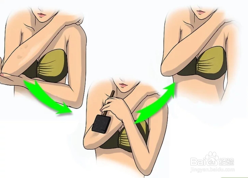 如何晒黑且不晒伤?