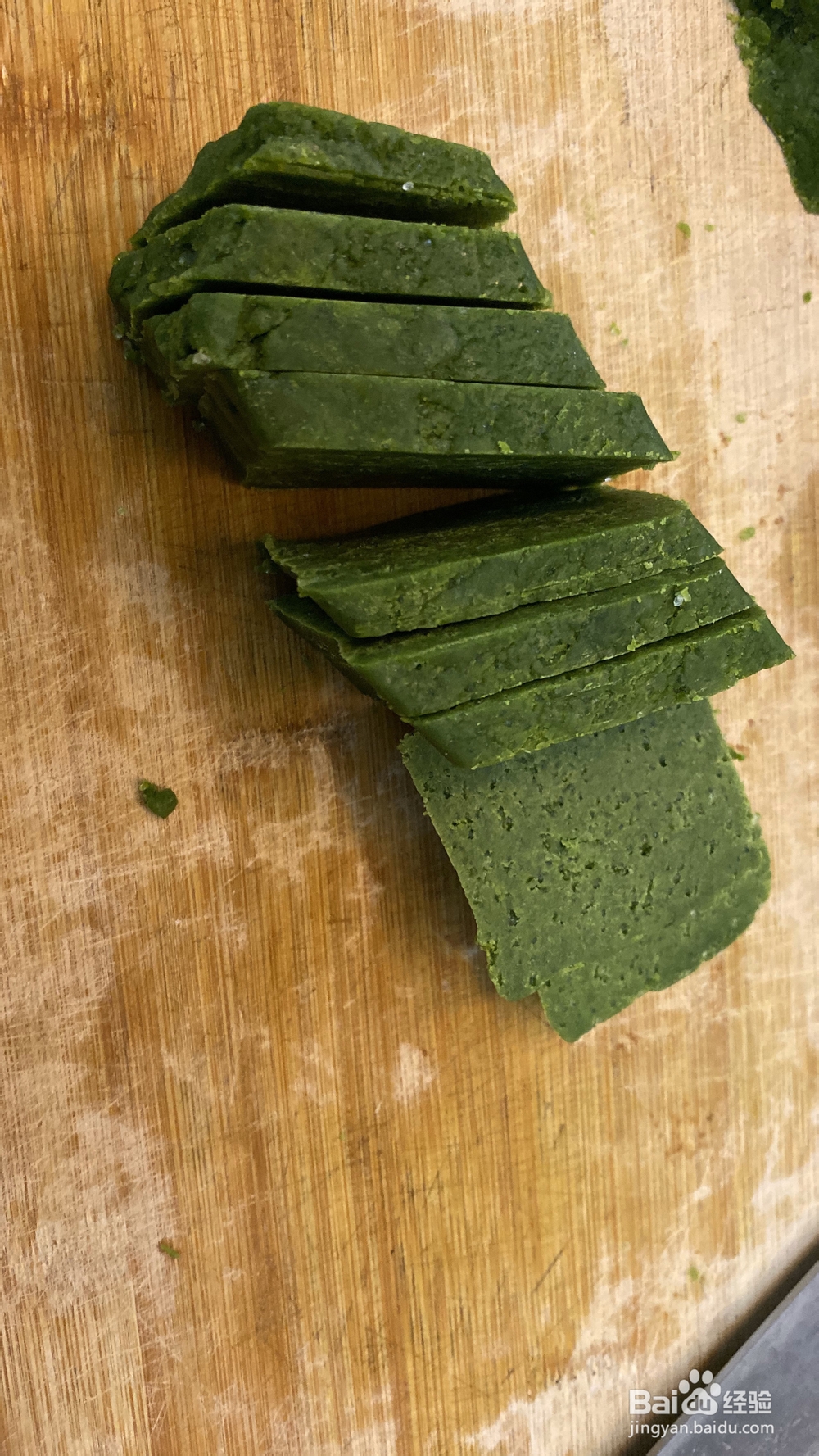 西点抹茶小饼干的做法
