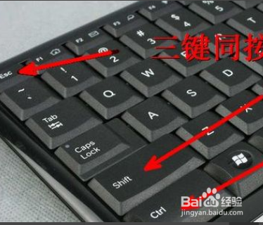 电脑主页面显示不出来怎么办