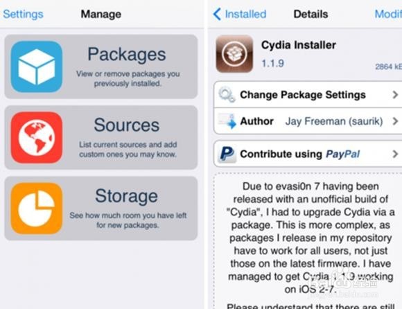 手机电池充不进电