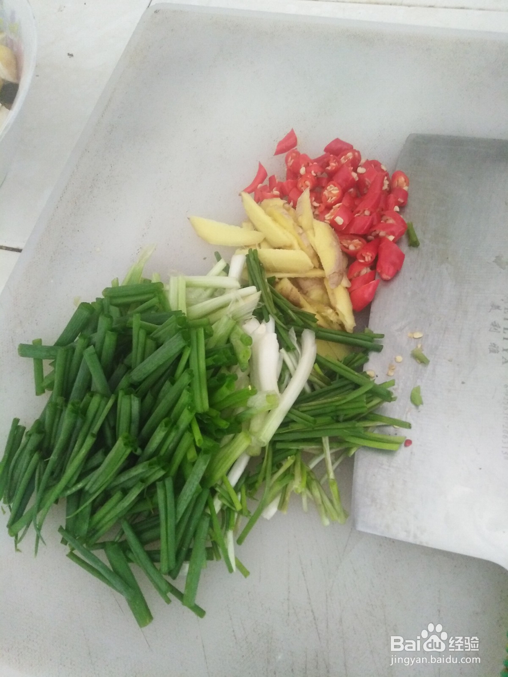 如何做鳊鱼这道菜