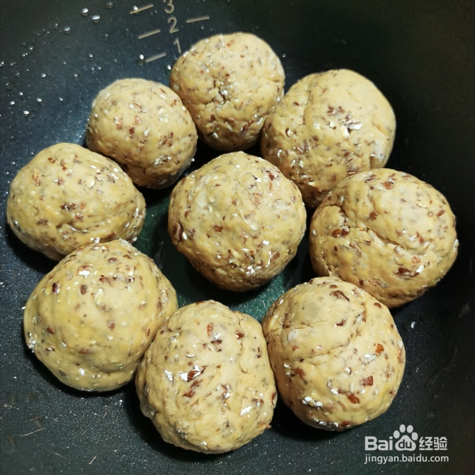 西点电饭煲花样面包持续更新的做法