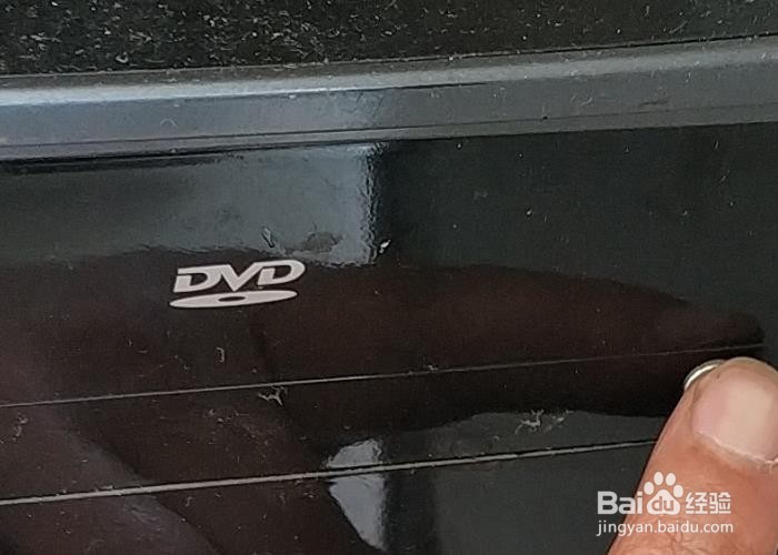 电脑光驱如何打开