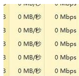 笔记本声音大嗡嗡响怎么办