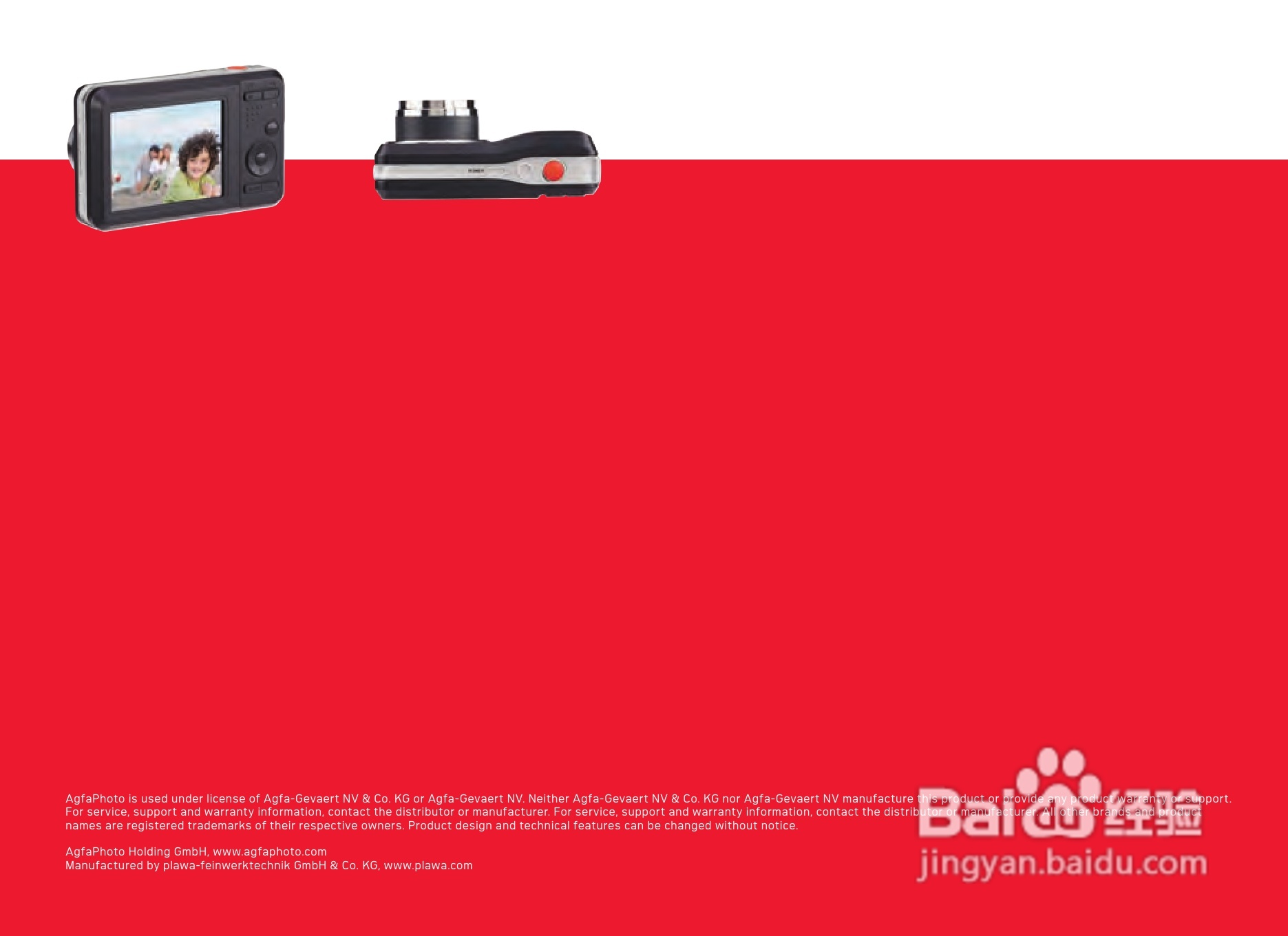 爱克发AgfaPhoto PRECISA 108数码相机使用说明书:[8]