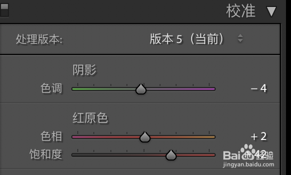 如何利用ps打造时下流行的纯欲风情绪人像照片