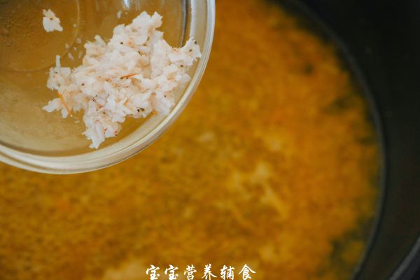 南瓜虾皮豆腐煲