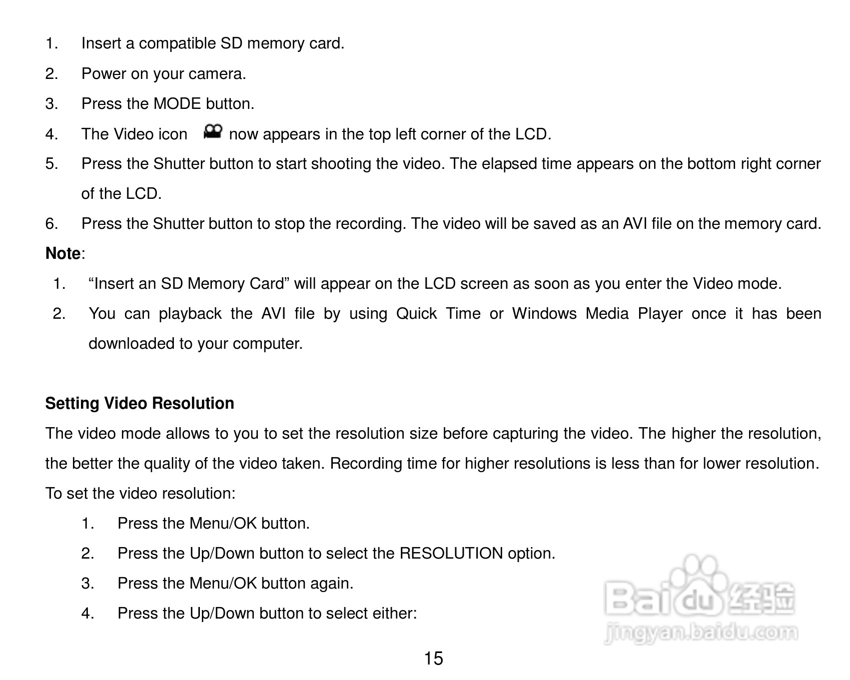 威达ViviCam 5022数码相机使用说明书:[2]