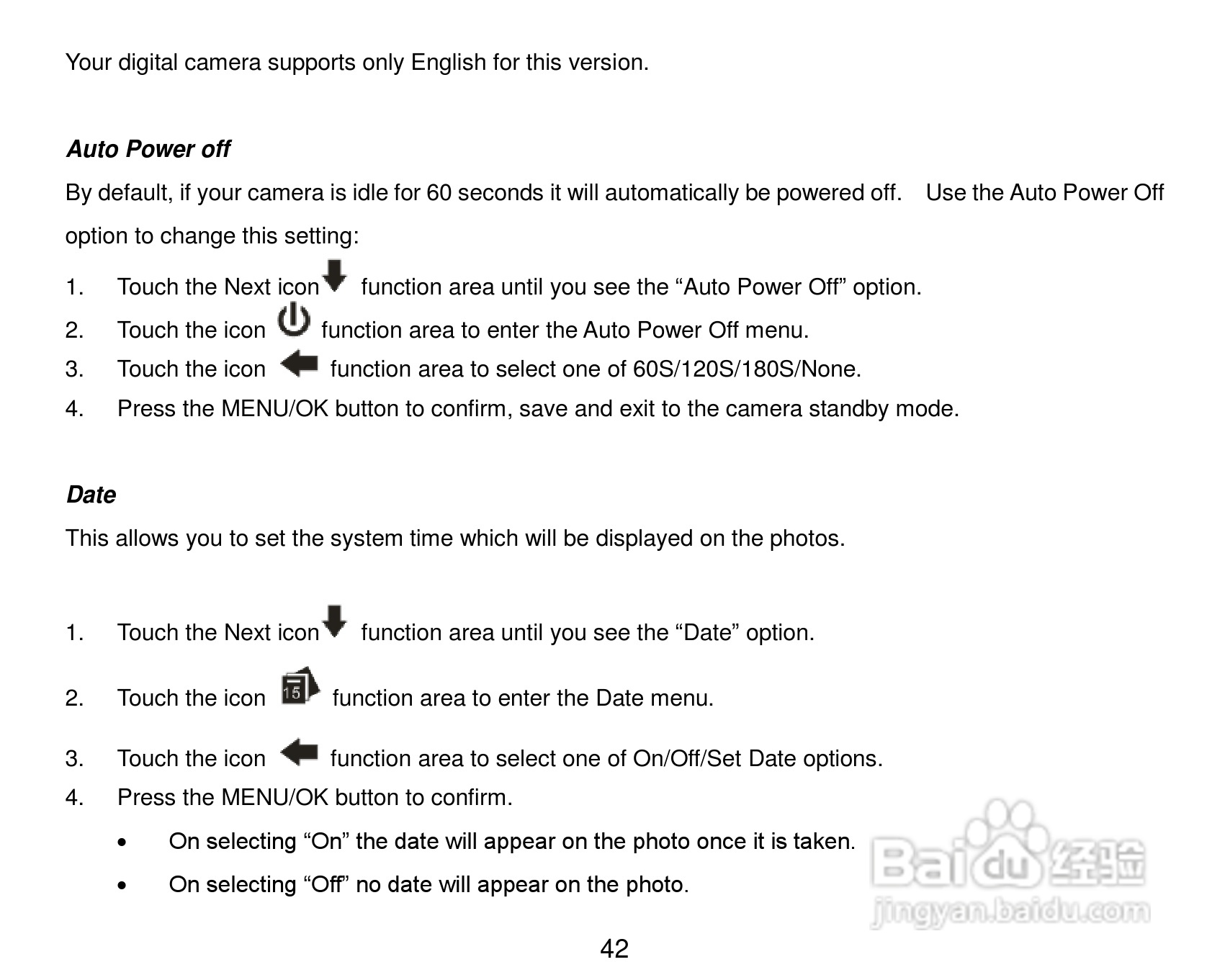 威达ViviCam T328数码相机使用说明书:[5]