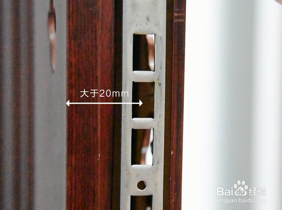 萤石DL20VS视频锁详细安装教程！