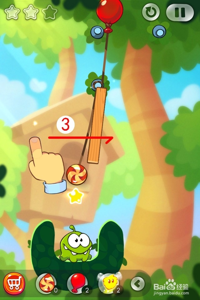 割绳子2满星攻略图：[2]第6至10关森林攻略