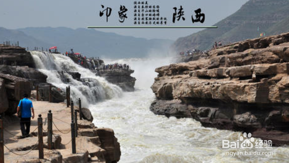 端午节各地区习俗