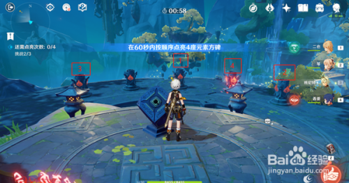 2a1ecb460596b8148dab4cb443d246fe464e22d7.jpg?x-bce-process=image%2Fresize%2Cm_lfit%2Cw_500%2Climit_1%2Fformat%2Cf_auto%2Fquality%2Cq_80