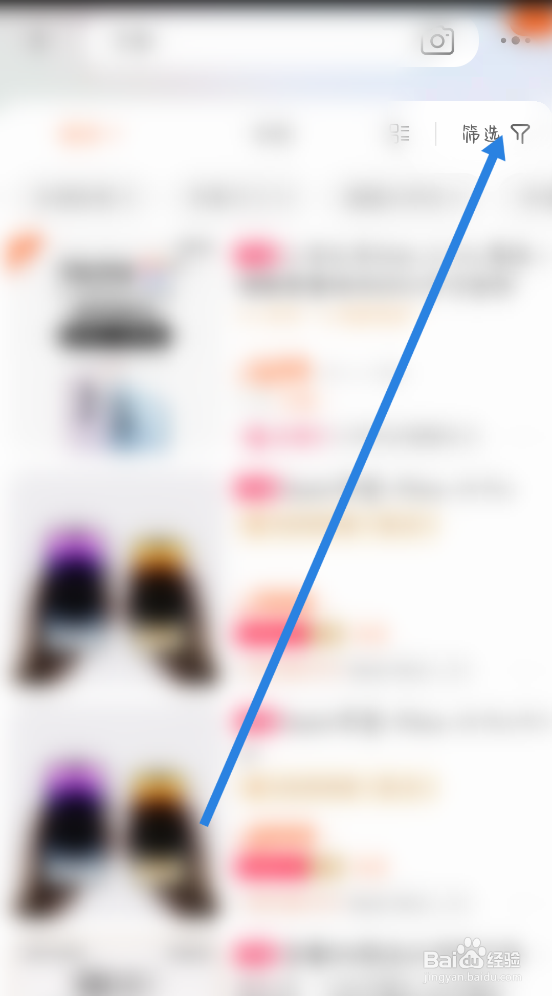 6寸左右的手机推荐2022