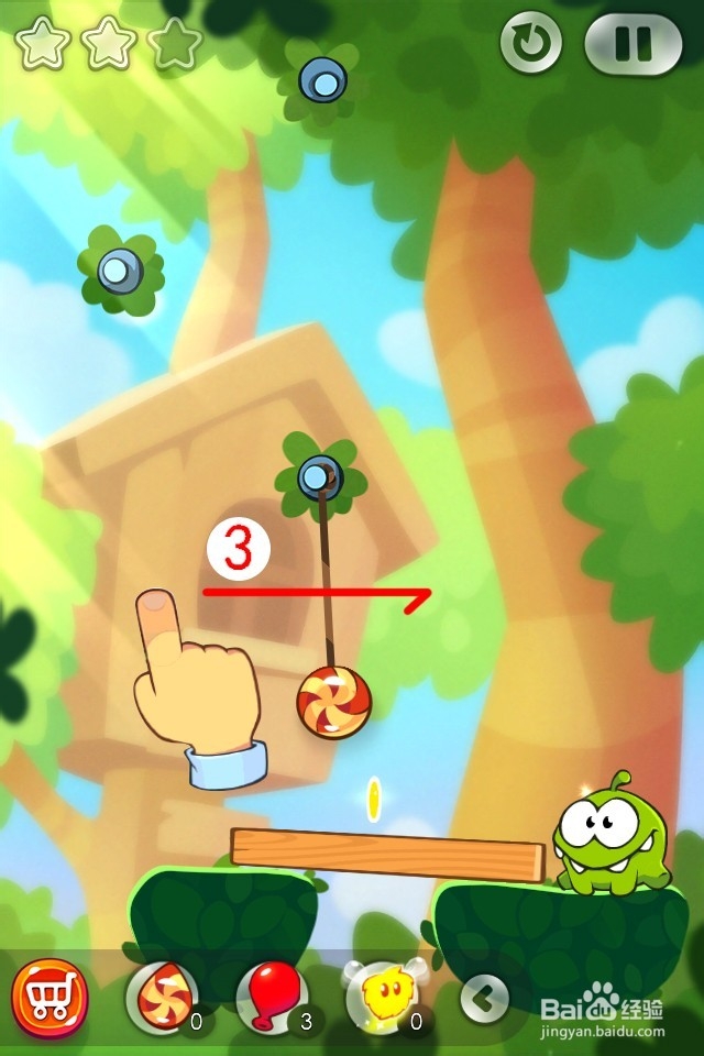 割绳子2满星攻略图：[1]第1至5关森林攻略