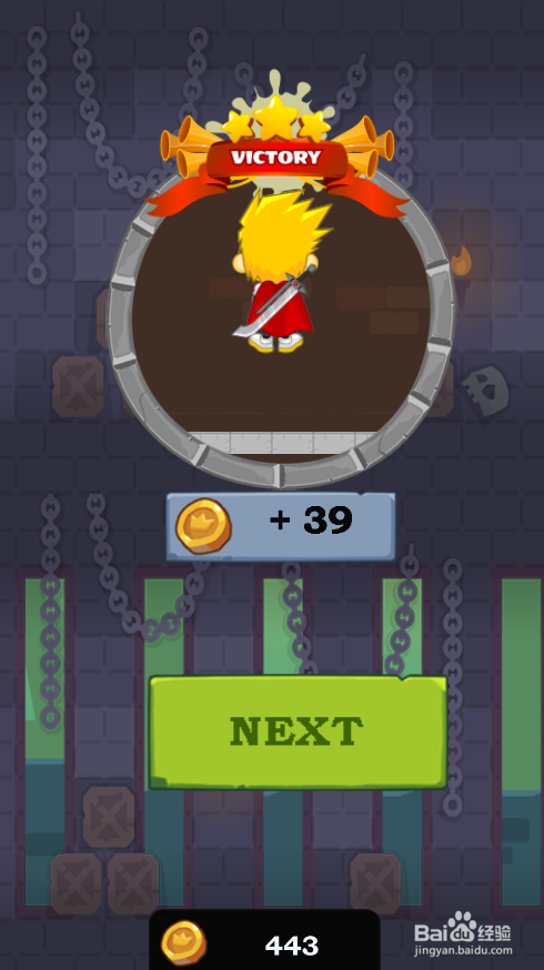 如何通过Caio Hero Rescue的Level 17？