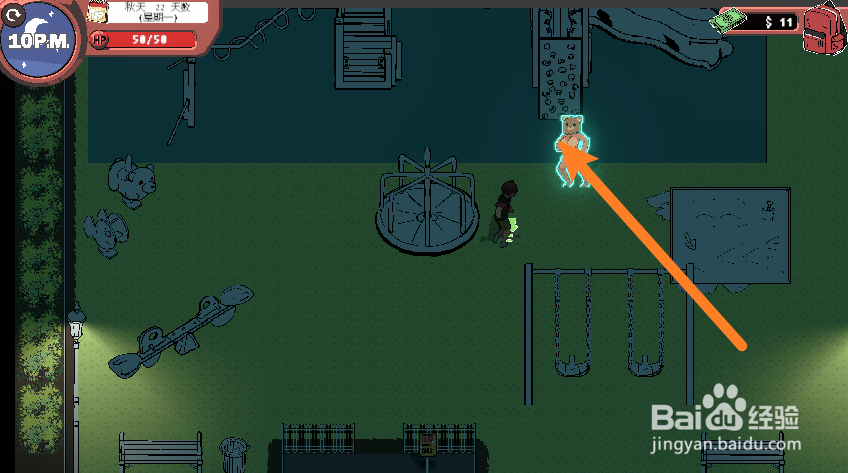 幽灵牛奶生活游乐场CG怎么解锁？