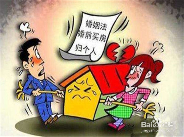 一方坚决不离婚怎么办