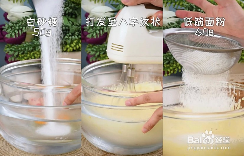怎么做柠檬小蛋糕呢