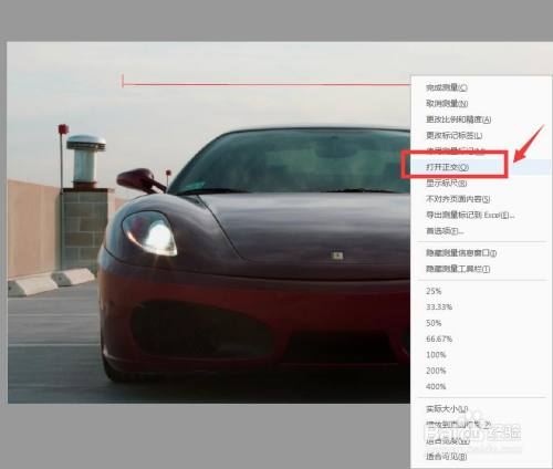 2a1ecb460596b8148f6a42b543d246fe464e2211.jpg?x-bce-process=image%2Fresize%2Cm_lfit%2Cw_500%2Climit_1%2Fquality%2Cq_80