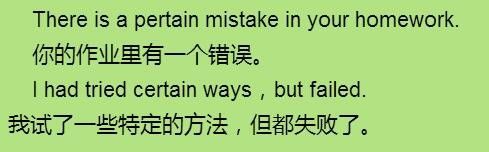 英语中some和any的用法都有哪些？