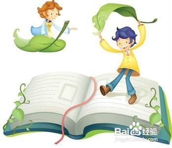 怎样教小学生写作文？