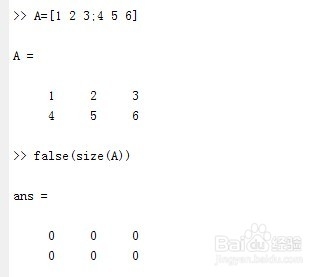MATLAB如何用true()和false()创建逻辑型矩阵