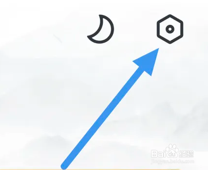 免费淘小说APP怎么进行版本更新操作
