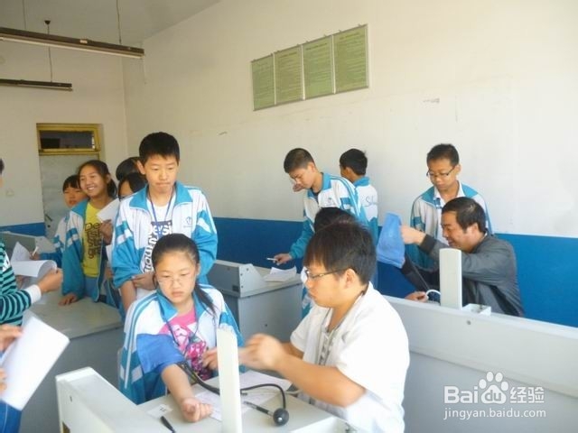 初三学生如何调整心态