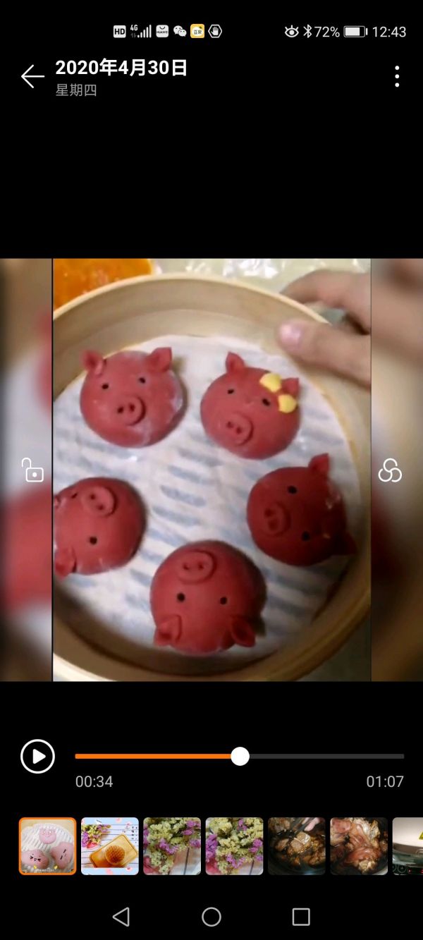 #美食视频挑战赛# 小猪馒头