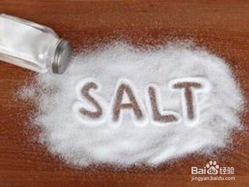 用盐水洗脸有哪些功效跟好处?