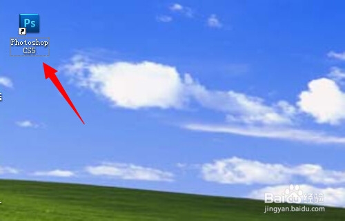 两张图片怎么合成一张