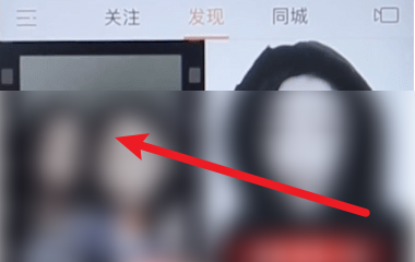 快手怎么给对象评论