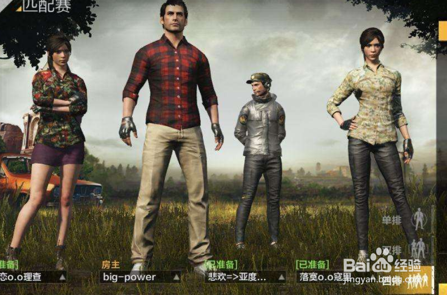 全军出击模拟器注册达到上限怎么办