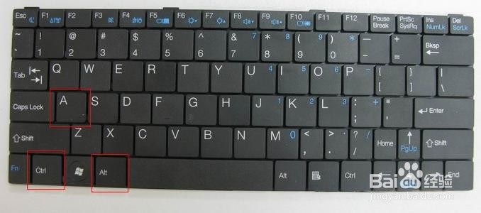 怎样截取清楚地右键菜单(word wps 画图 球球)