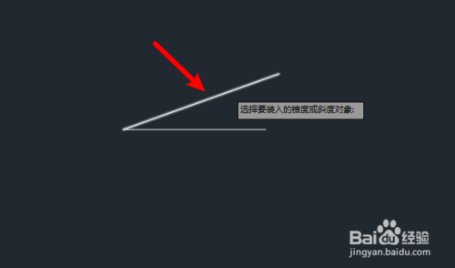 AUTOCAD机械版如何标注锥度和斜度