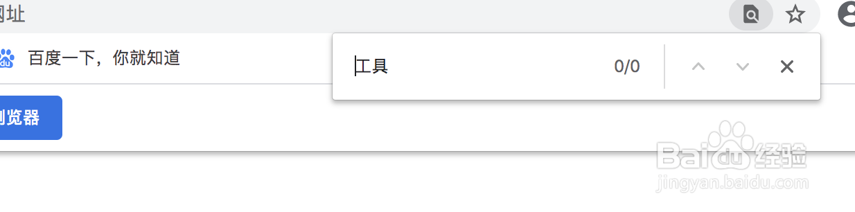 网站产品内容如何避免重复