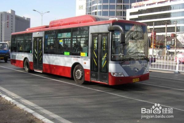 孩子上下学的问题应该怎么解决