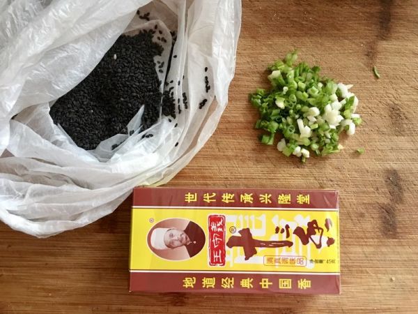 馒头火腿鸡蛋饼