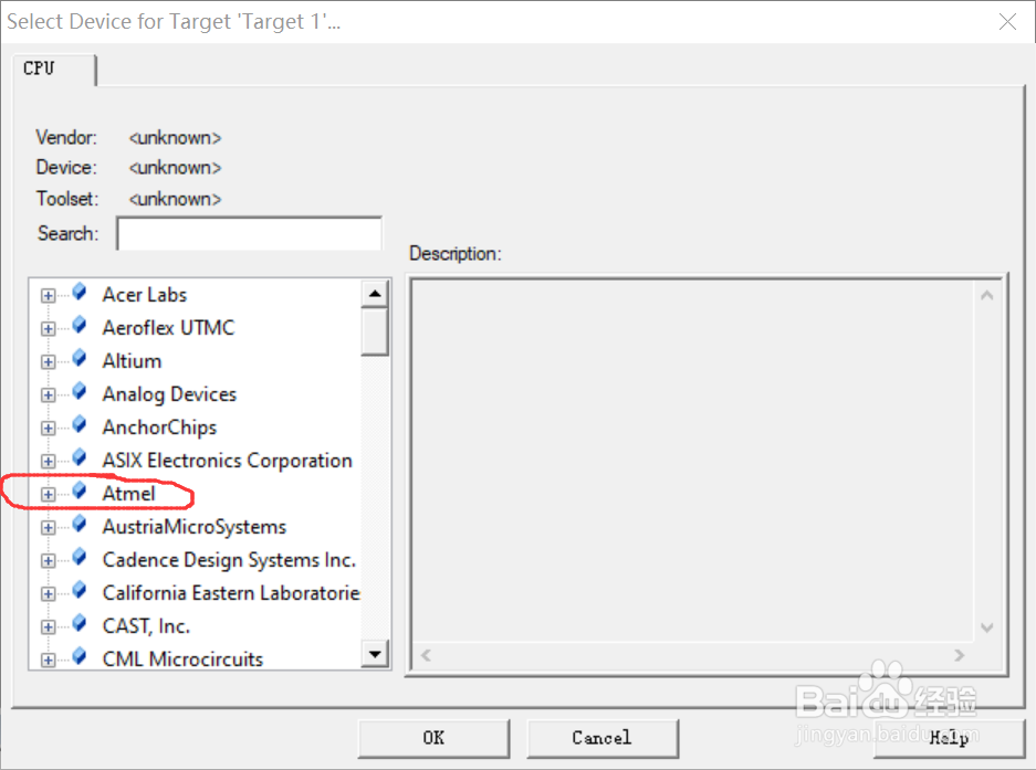 keil如何新建工程