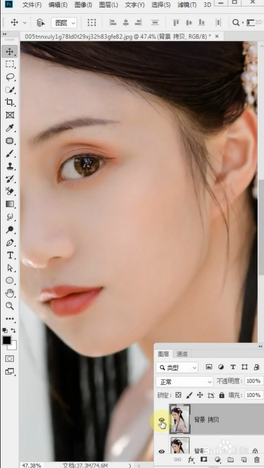 如何Ps模糊照片变清晰